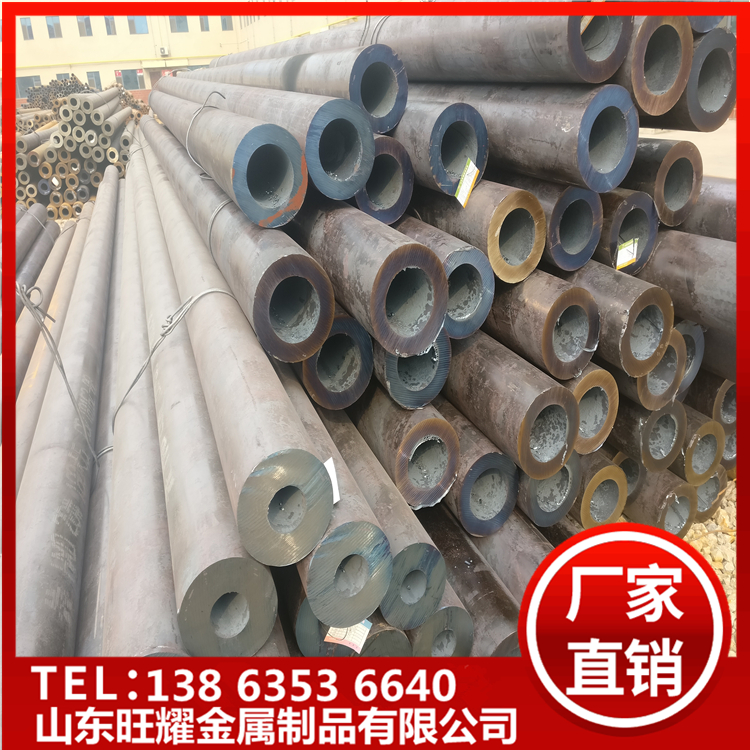 工業和信息化部部長苗圩：推動工業互聯網快速